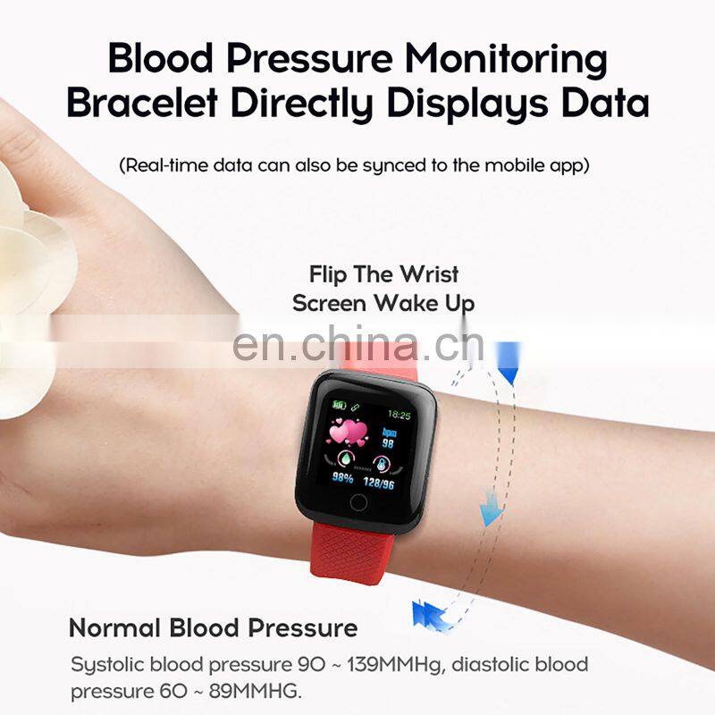 Smart Watch 116PLUS Luxury Man Sport Smartwatch Silicone Fitness Tracker smart watch band sport watch smart