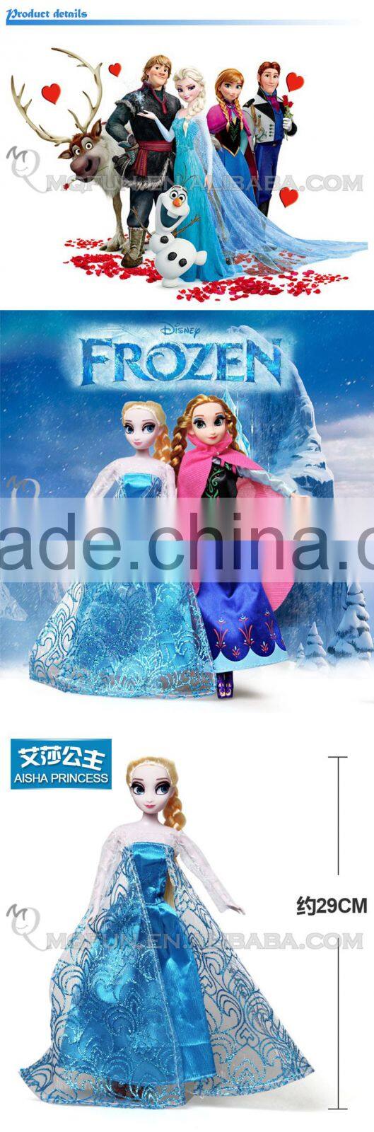 Mini Qute wholesale 2 in 1 movable joints Plastic cartoon Frozen doll frozen princess anna & elsa olaf girls children toys