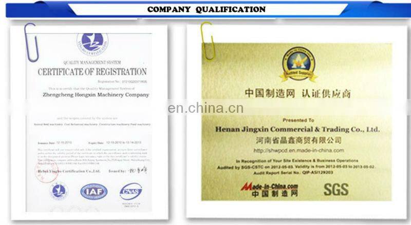 five roller cotton tearing machine