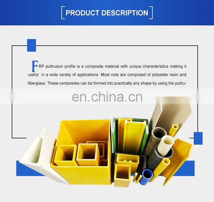 glass fiber reinforced plastic pipe FRP GRP Square Tube 100x100 FRP profiles