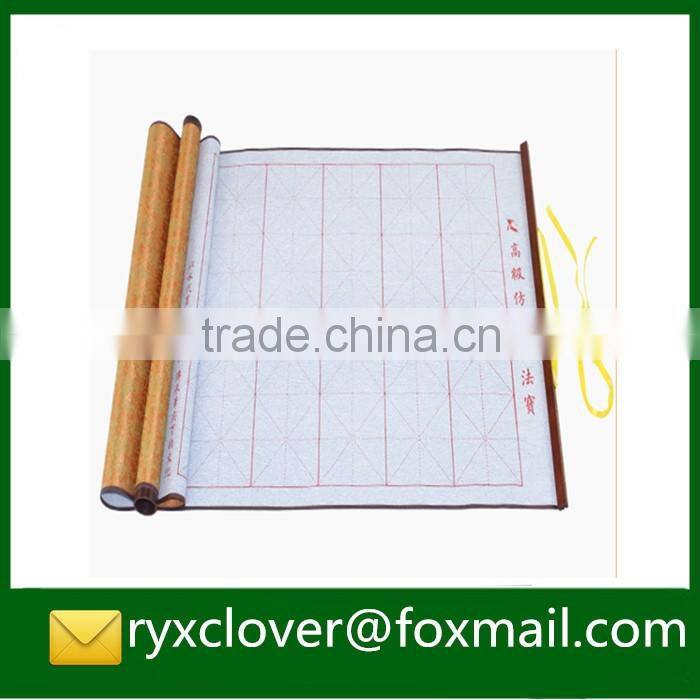 high quality practice calligraphy flocking fabric water print fabric