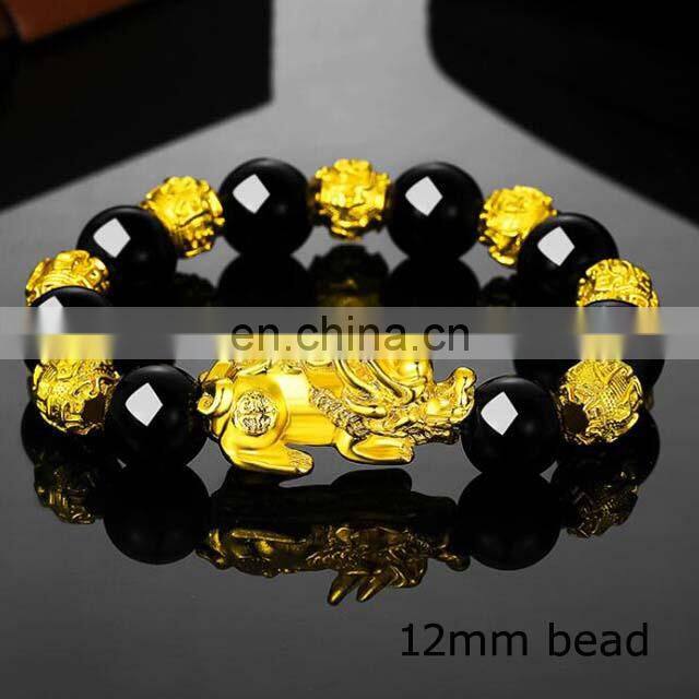 Lucky Wealthy Amulet Pi Xiu/pi Yao Bracelet