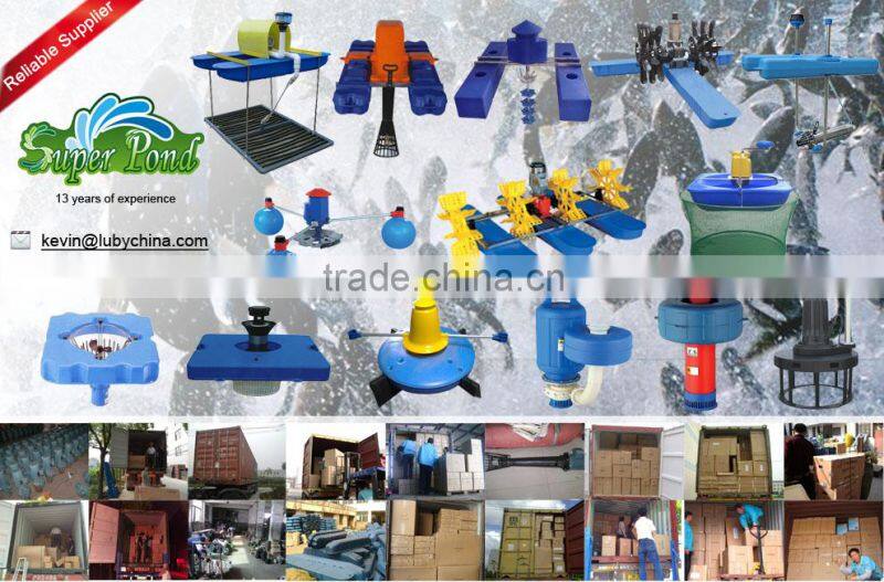 Hot selling aquaculture aerator, floating pump for aquaculture