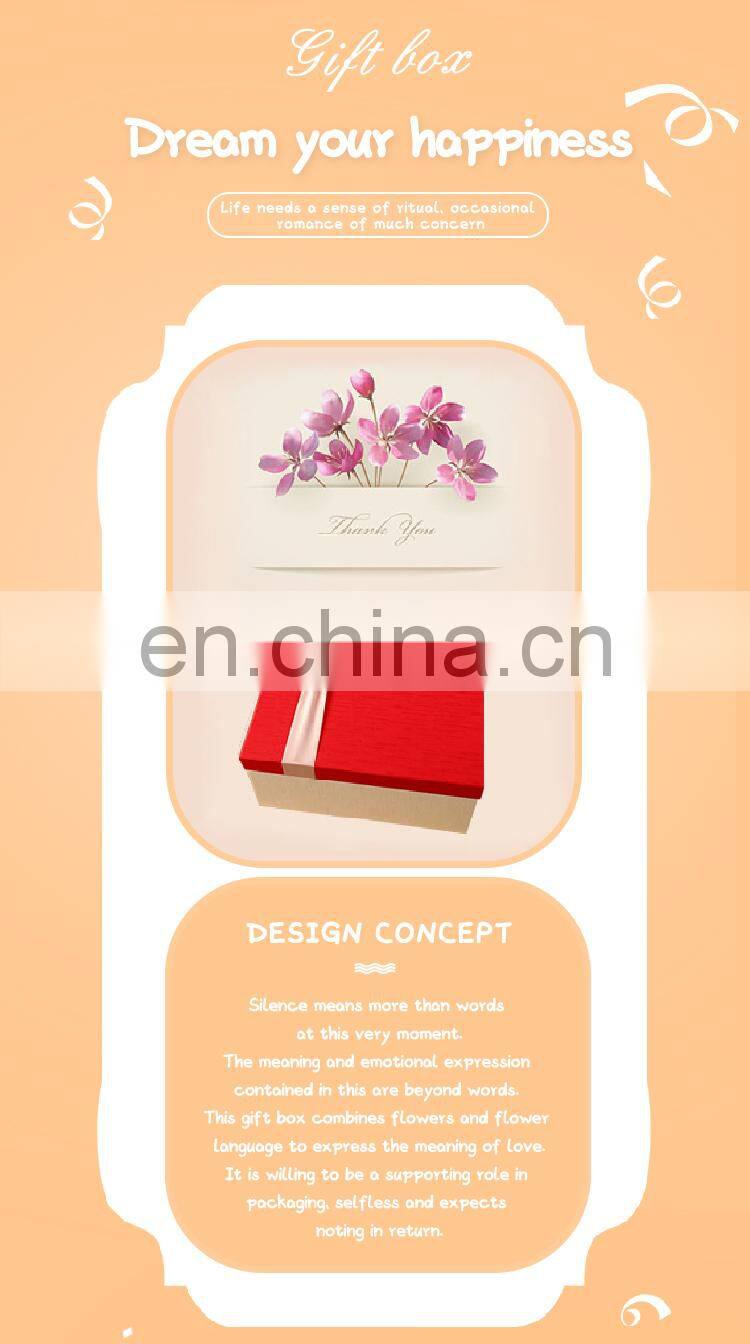Factory Outlet Popular Design Custom romantic party wedding lovely birthday luxury packing paper gift boxes with red bow