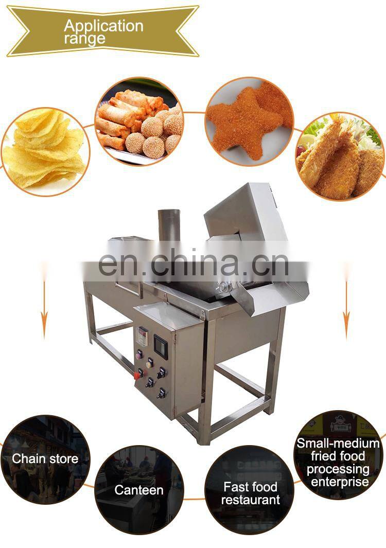 electric industrial fryer electric potato chips frying machine