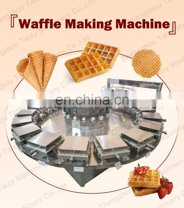 Hot Sale Factory Supply sugar cone making machine Crispy Roll ice cream cone machine waffle machine
