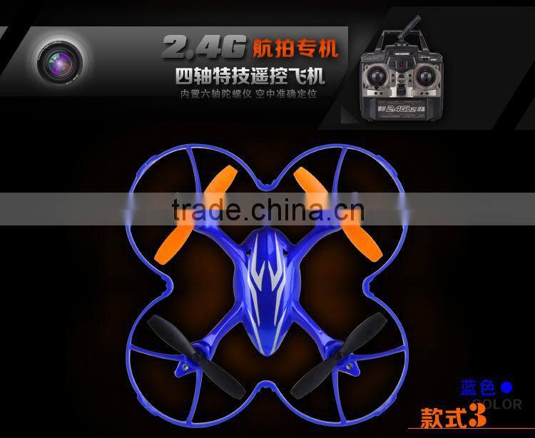 China Manufacture Lightsome Design X40V New Arrival Mini (X30V) Quadcopter, RC 6 Axis Gyro X40V Mini Quadcopter With Camera,RTF