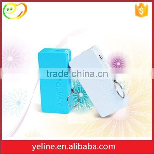 Perfume key chain power banks for huawei 7i/mate 8/P9