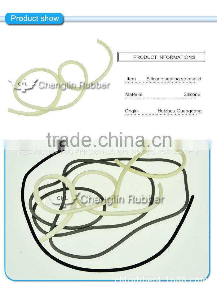 Silicone rubber seal strip,dustproof rubber seal strip
