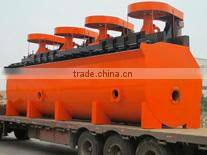 Flotation Separation Process-- ore beneficiation equipment