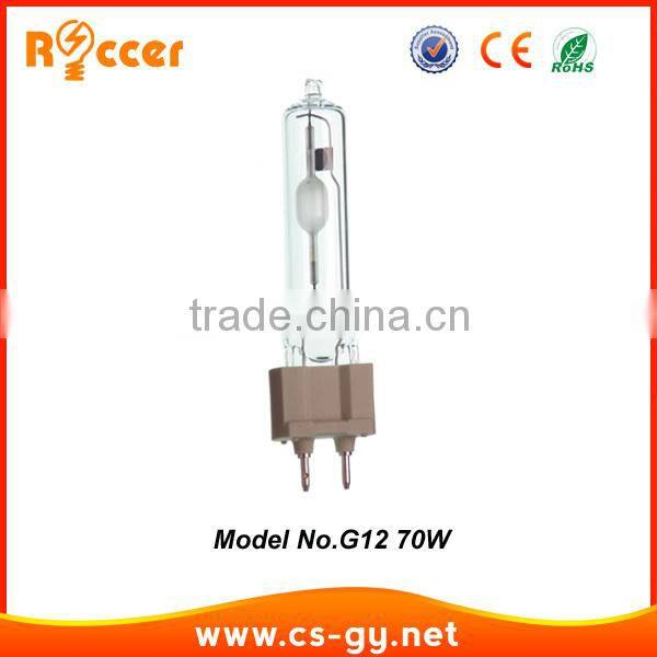 professional cheap price hot sale metal halide lamp bulb G12 CDM T CMH-T 70W
