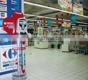 Vending Machine CLY10