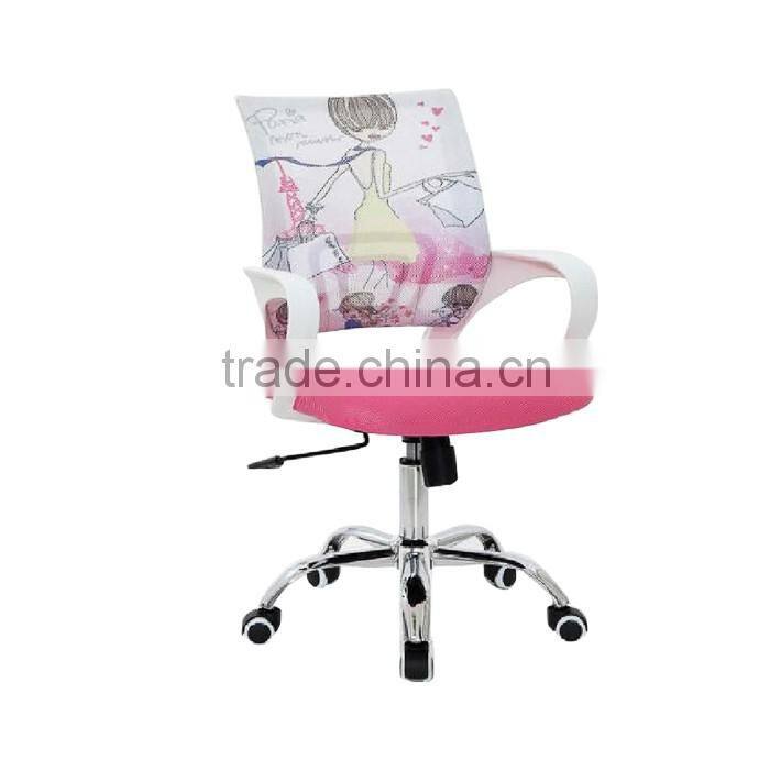 2016 heated children mesh computer chair with cartoon printing BY-036C