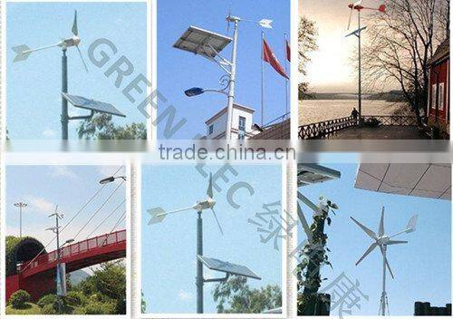 chinese wind turbine 600W with CE
