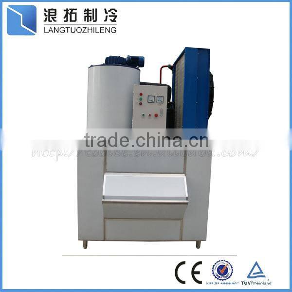 1.0T/day commercial flake ice maker machine