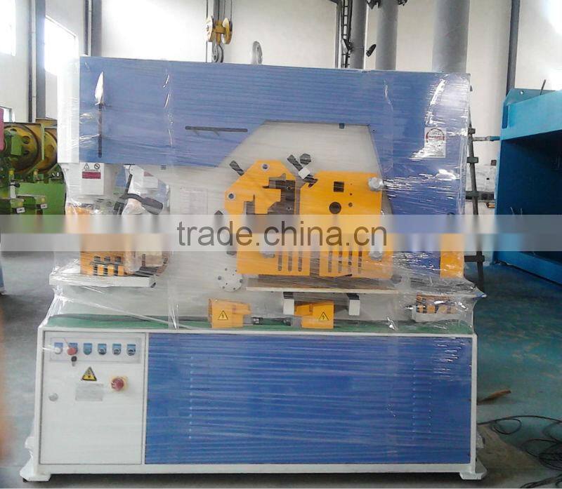 Q35Y-30/35/40/50 ironworker for notching/ shearing/bending/cutting