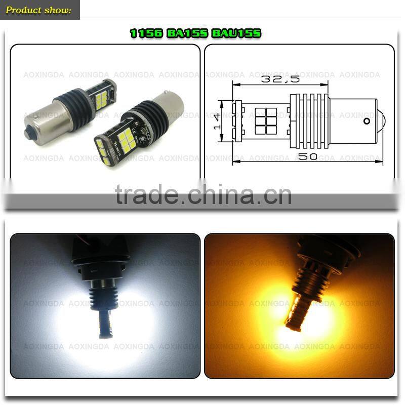 1156 BA15S BAU15S 2835 CHIP 15W high intense LED bulb