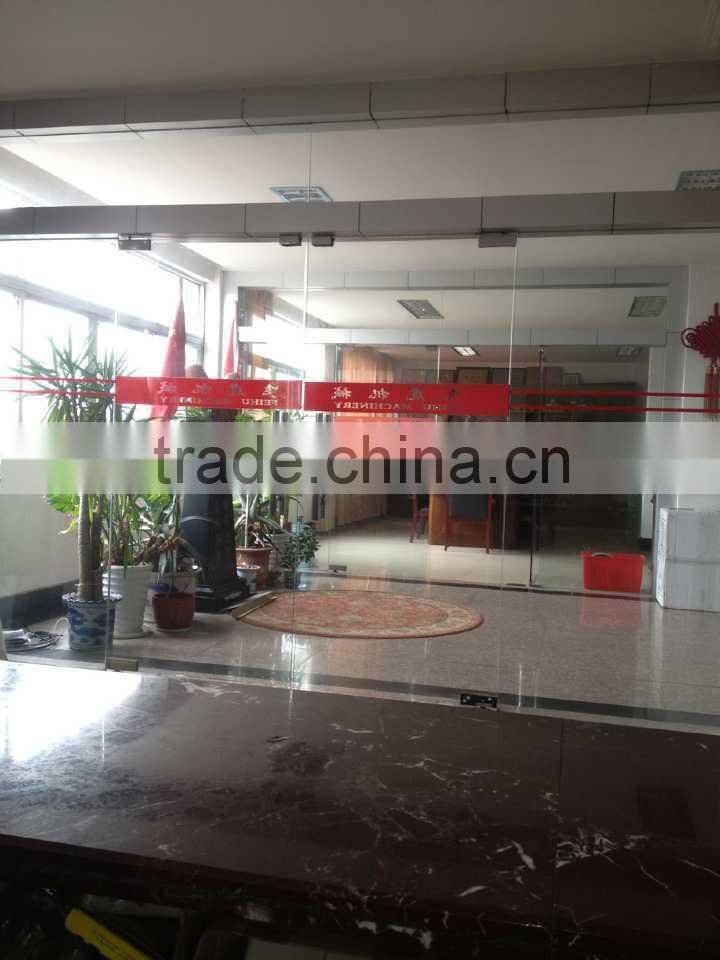 concrete vibrator motor