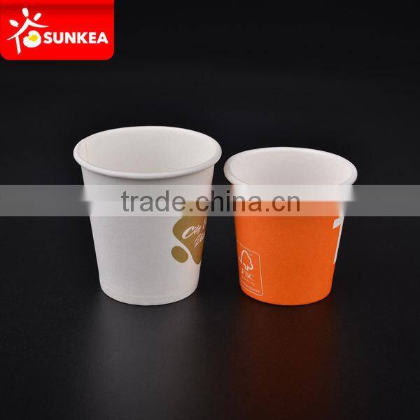 Disposable company brand printed tasting 2oz coffee paper cup