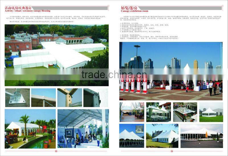 2014 customized aluminum pop up tent