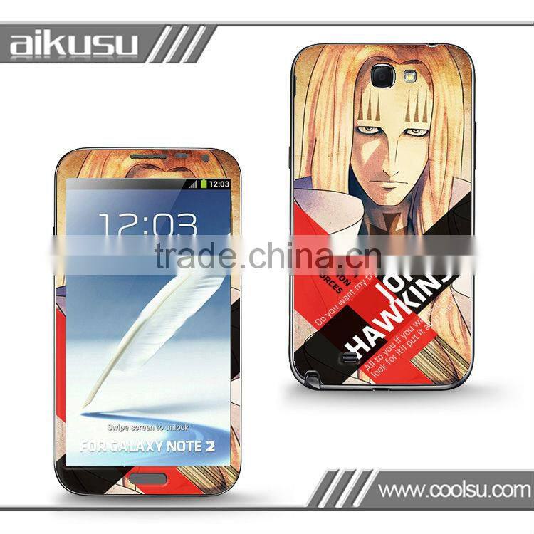 For Samsung Note2 mobile phone sticker manufacturer
