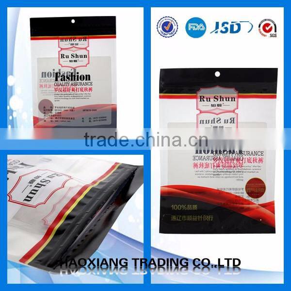 Freen Sample zipper aluminum foil bag plastic food packing bag plastic zipper bags