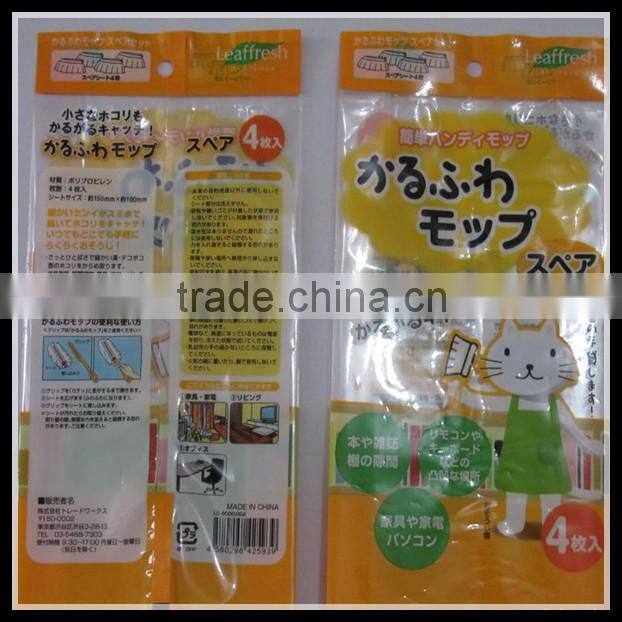 vacuum bag, PE vacuum packing bags, vacuum plastic bag