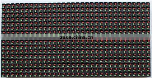 dual color outdoor 2014 new product p6 led bar graph display xxx phot