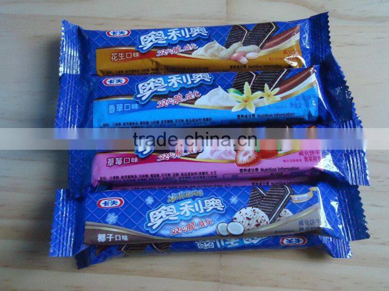 Operate Convenient ,biscuit and chocolate packing machineOperate Convenient ,biscuit and chocolate packing machine