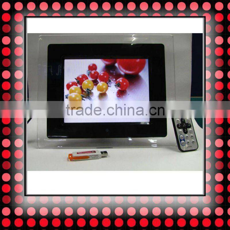 10 digital photo frame