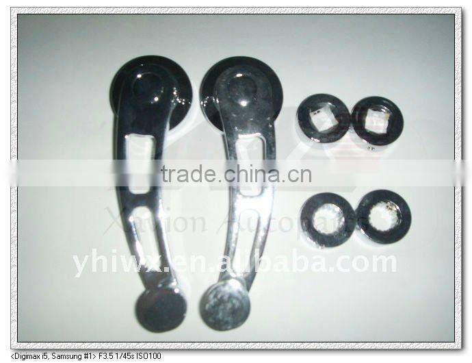window handle kit aluminum