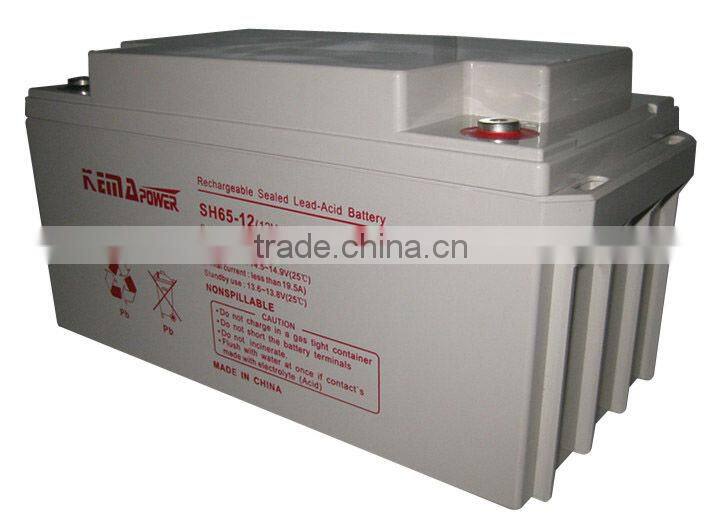 AGM 12VDC solar battery