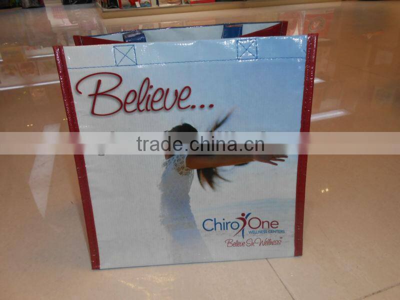 ZH1001R-P PET shopping bags