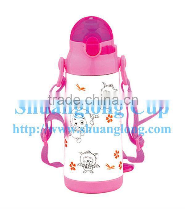 Children double wall S/S vacuum water bottle with strap