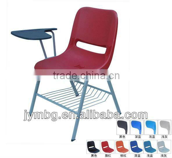 Hotsale children plastic folding chair