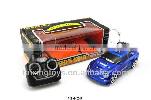 2013 New and Funny Radio Control Car for kids