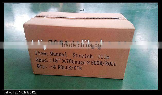 Cast plastic pack film cpp aluminize base film