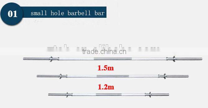 barbell solid bar