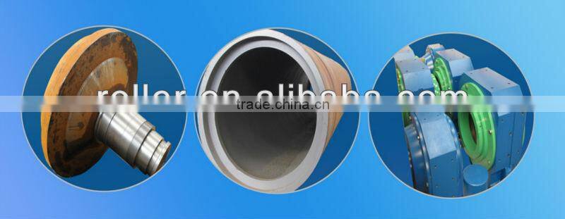 high quality press roller paper machine roll paper mill