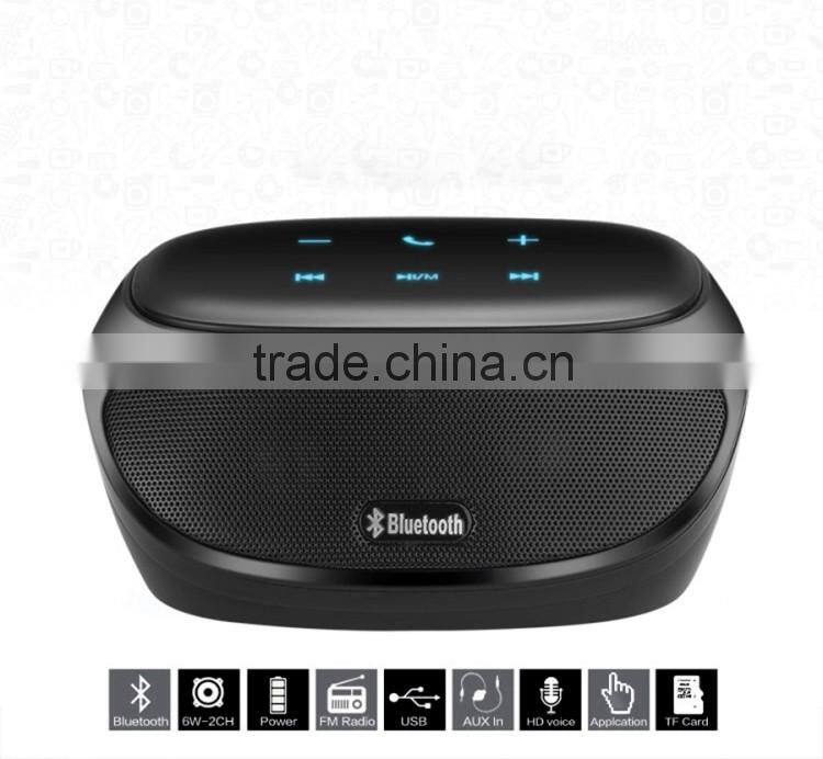 2016 High End Wireless Touch Bluetooth Speaker