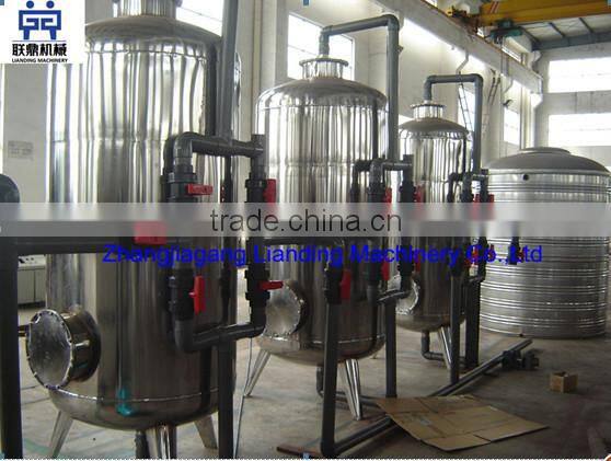 Hot sale wastewater treatment for pet washing line