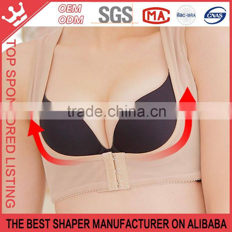 New Style Ladies Bra Breast Support Belt WOMEN W25
