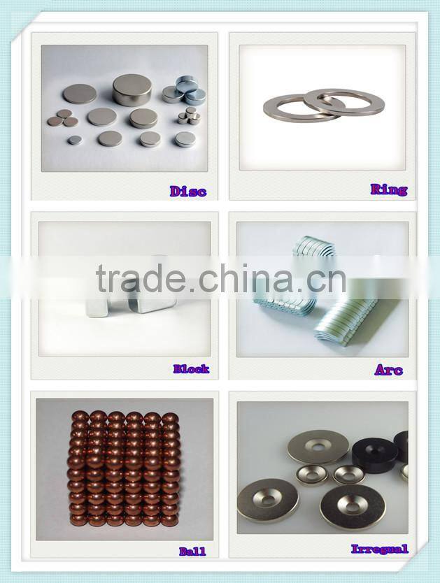 NdFeB Disc Magnets 1/4" round x 1/16" thick