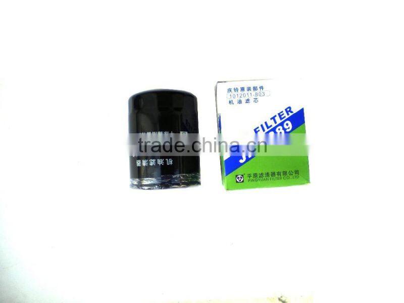 Oil grid filter QINGLING 100P auto genuine fuel oil filter air filter single row Pingyuan QINGLING light truck auto spare parts