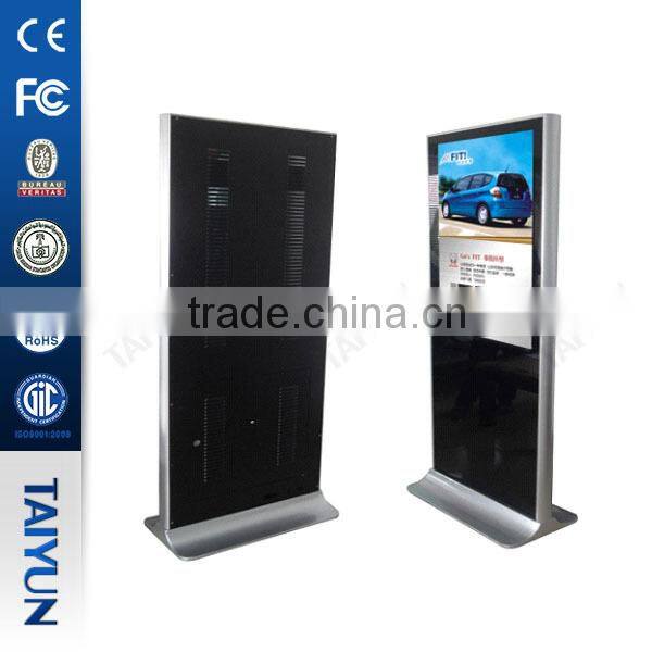 32" Economical Floor Standing Digital Advertising Indoor Screen