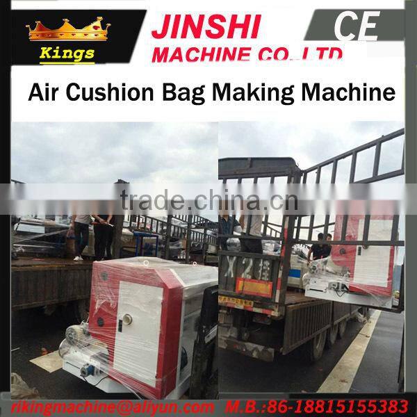 New Deisign Hot Sell Air Column Cushion Bag Making Machine (Kings Machine)
