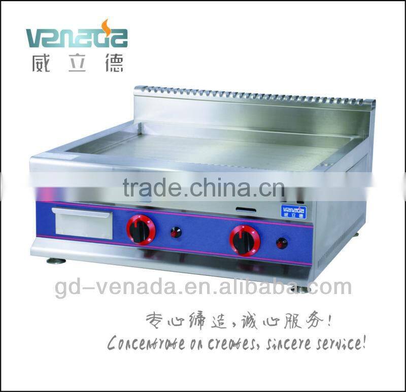 gas griddle for sale