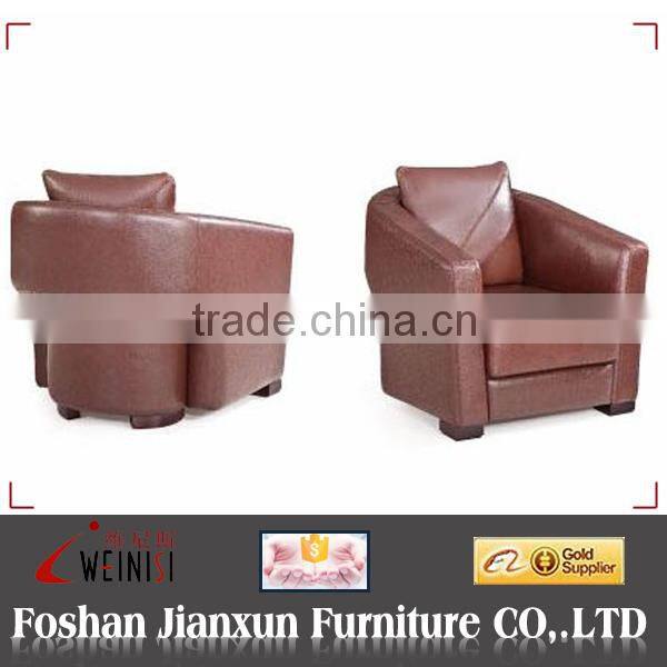 H068 leather armchair