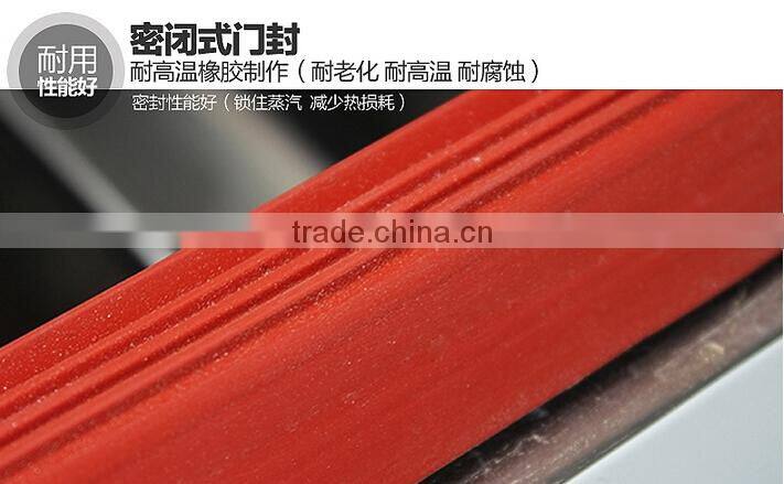 Steamed rice making machine