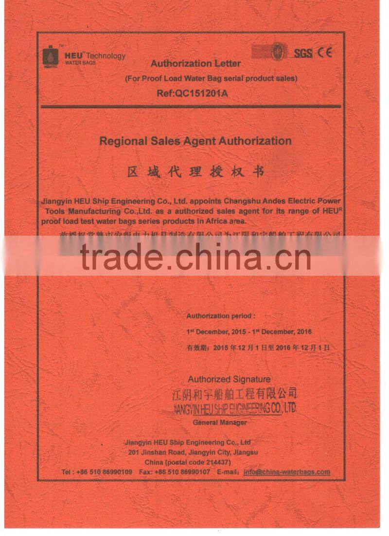 Portable crane claw crane machine used crane for sale